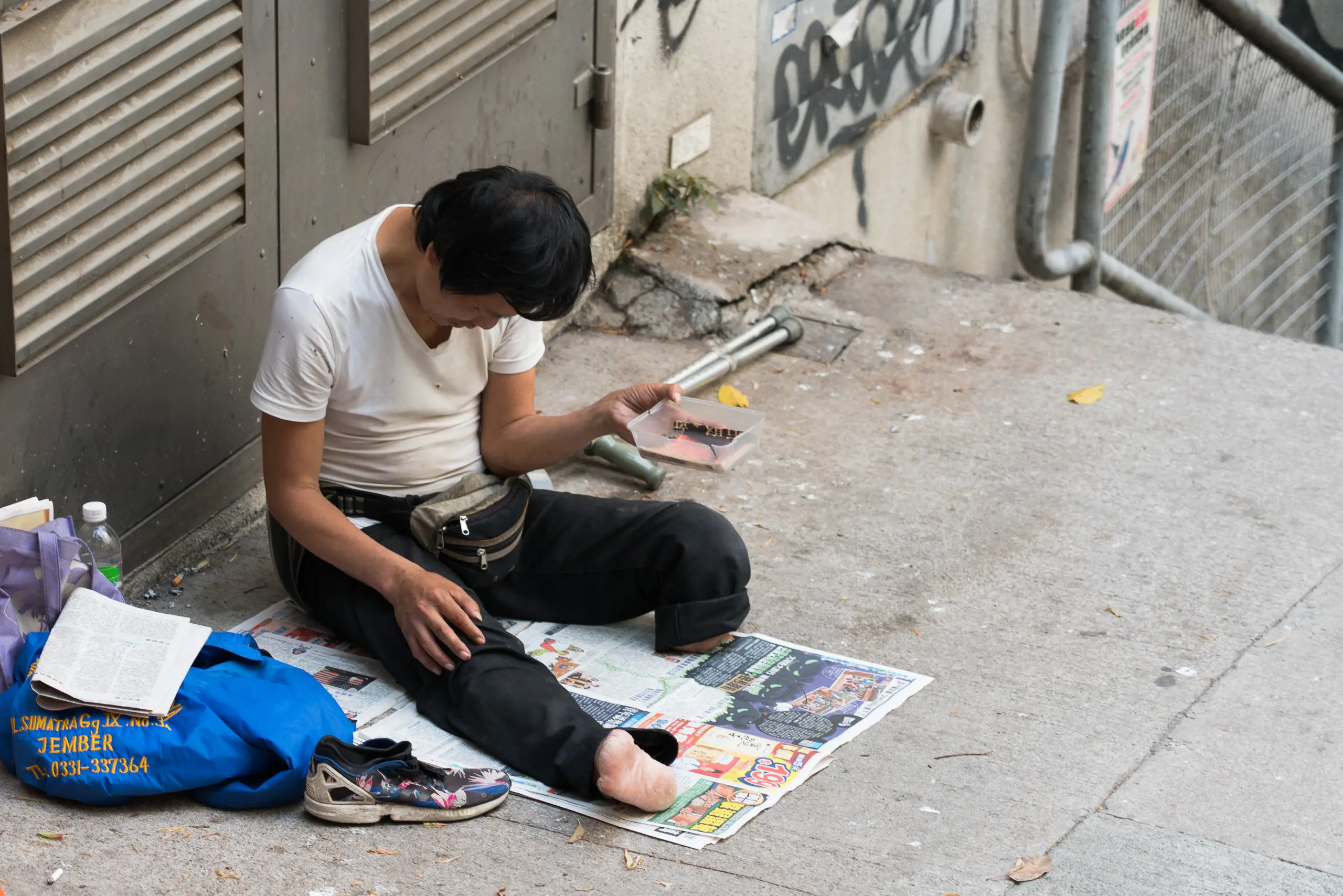 Street — 17